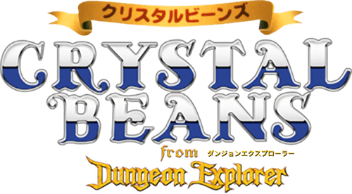 Crystal Beans from Dungeon Explorer (SNES) Play Online